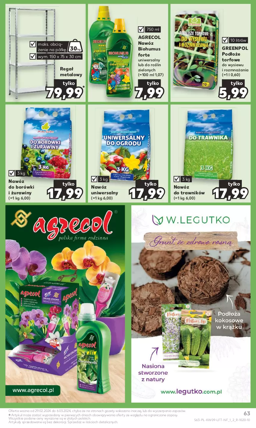 Gazetka promocyjna Kaufland - Gazetka tygodnia - ważna 29.02 do 06.03.2024 - strona 63 - produkty: Biohumus, Gra, Mus, Nawóz, Regał, Regał metalowy