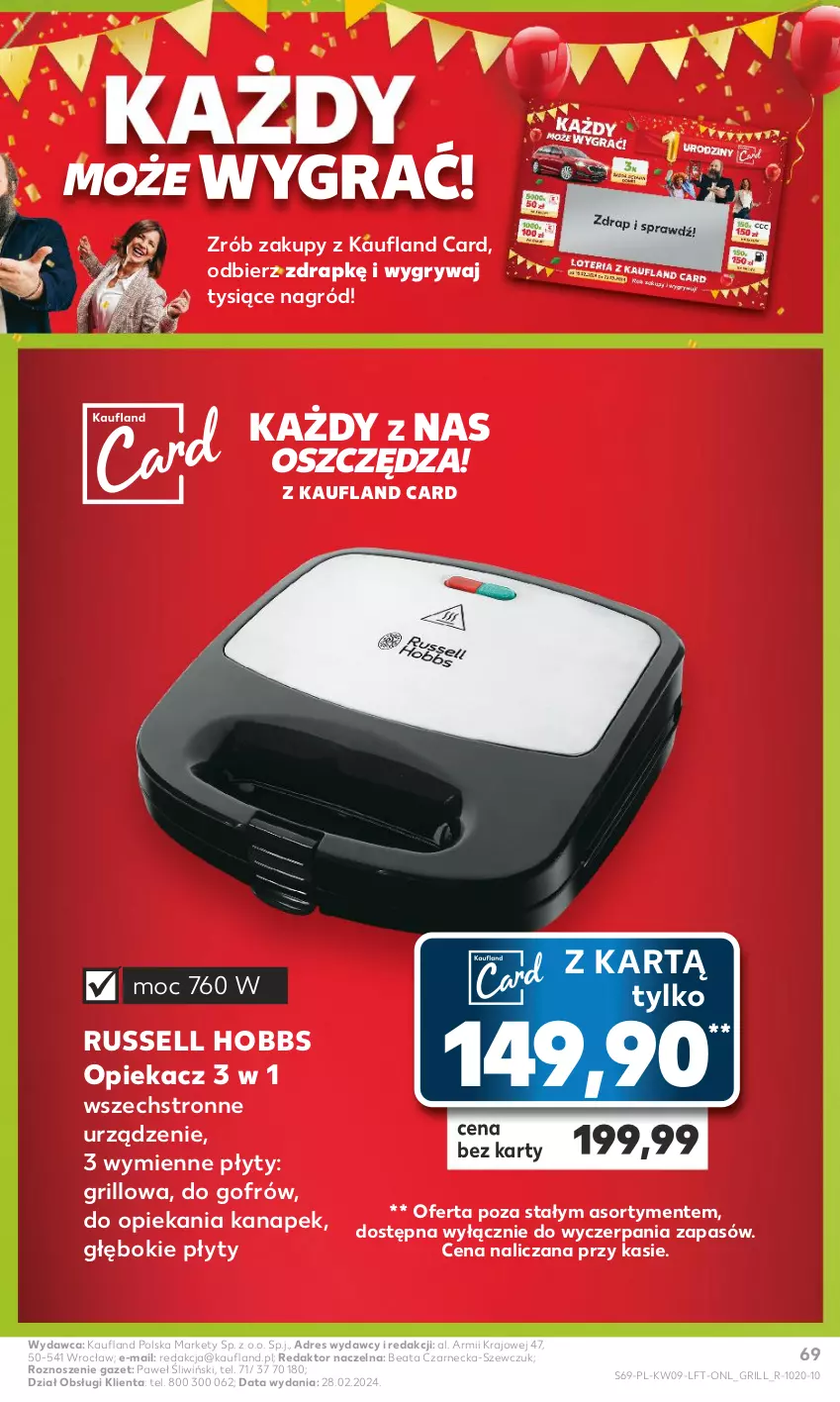 Gazetka promocyjna Kaufland - Gazetka tygodnia - ważna 29.02 do 06.03.2024 - strona 69 - produkty: Dres, Grill, Gry