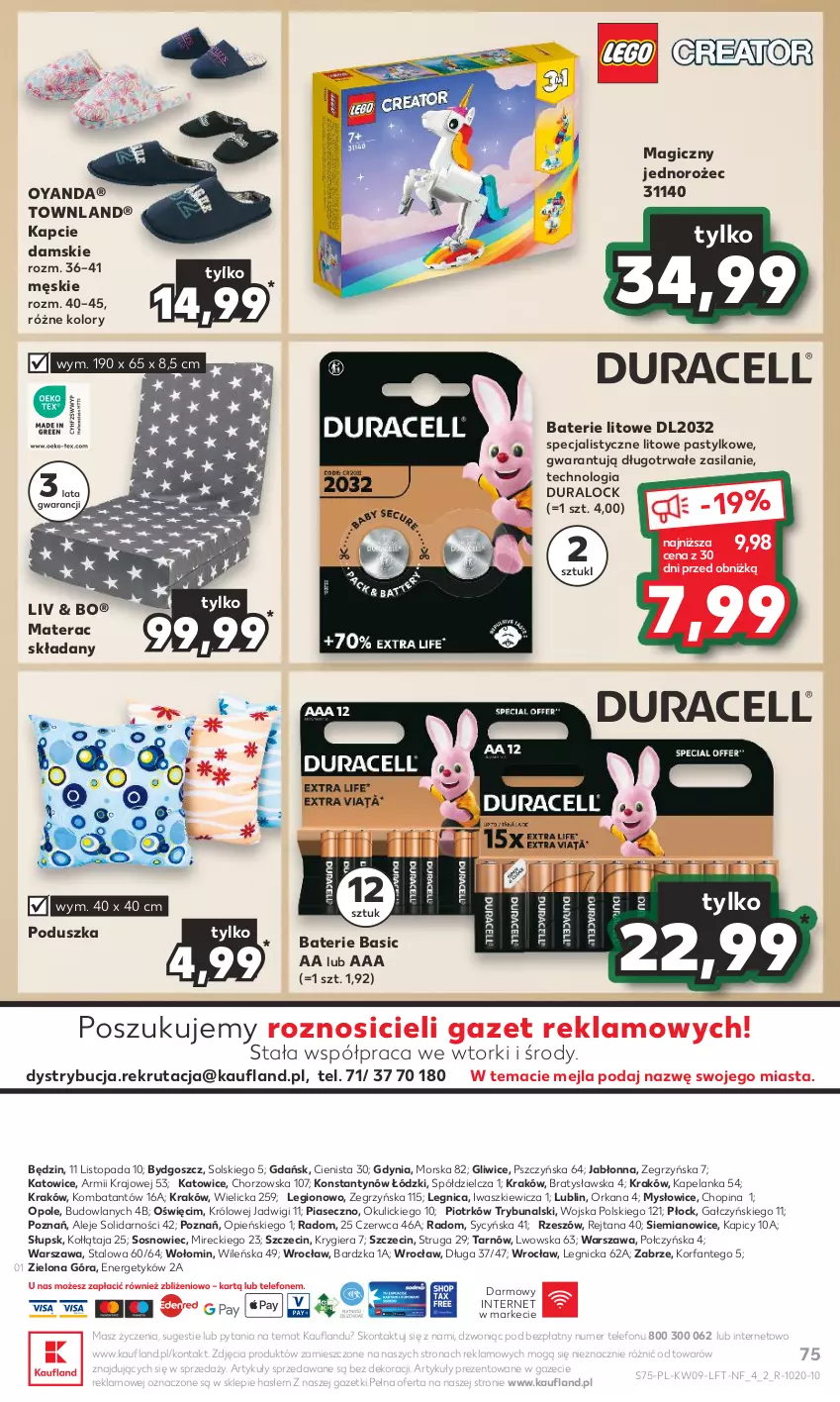 Gazetka promocyjna Kaufland - Gazetka tygodnia - ważna 29.02 do 06.03.2024 - strona 75 - produkty: Fa, Jednorożec, Kapcie, Materac, Materac składany, Orka, Poduszka, Silan, Sos, Telefon, Tera, Top