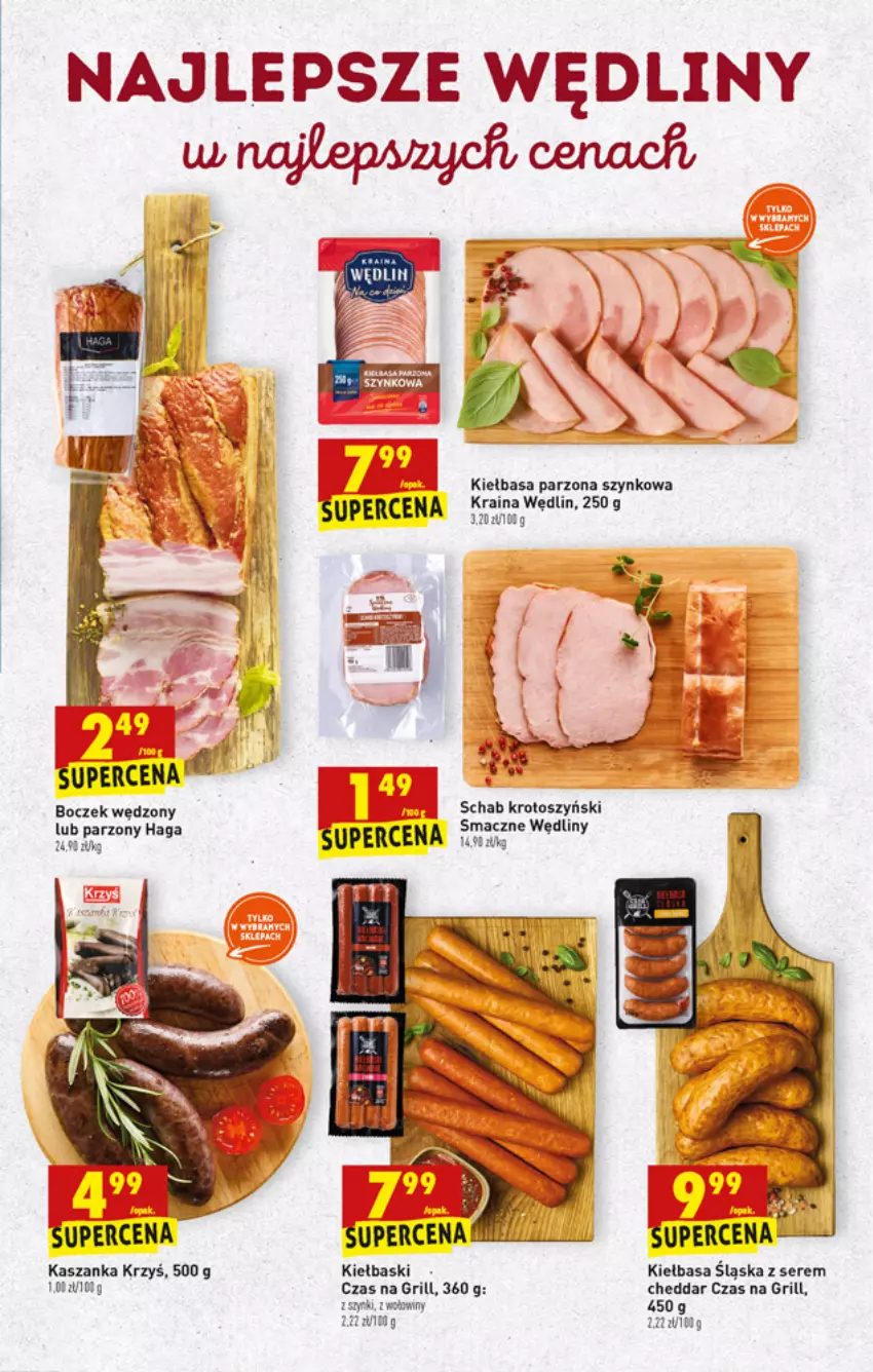 Gazetka promocyjna Biedronka - W tym tygodniu PN - ważna 17.06 do 23.06.2021 - strona 27 - produkty: Boczek, Cheddar, Grill, Kasza, Kaszanka, Kiełbasa, Kiełbasa śląska, Schab krotoszyński, Ser