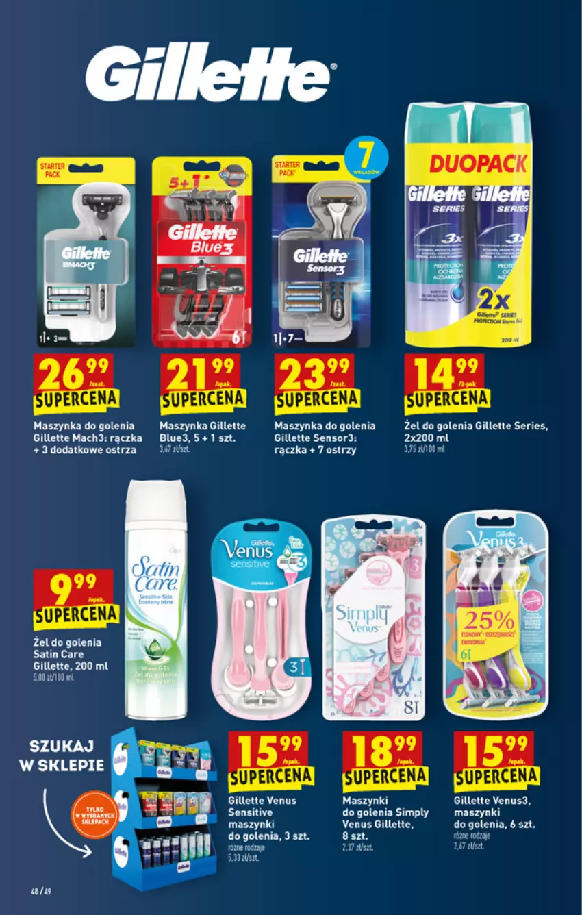 Gazetka promocyjna Biedronka - W tym tygodniu PN - ważna 17.06 do 23.06.2021 - strona 48 - produkty: Gillette, Gillette Venus, Mach3, Maszynka, Maszynka do golenia, Sati, Ser, Szynka, Venus