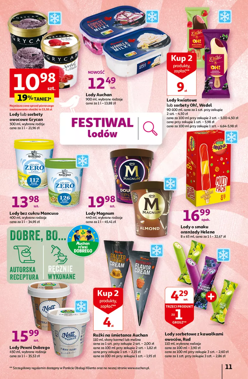 Gazetka promocyjna Auchan - Gazetka Tanie Zakupy Hipermarket Auchan - ważna 03.08 do 09.08.2023 - strona 11 - produkty: Gry, Kawa, Lody, Masło, Rum