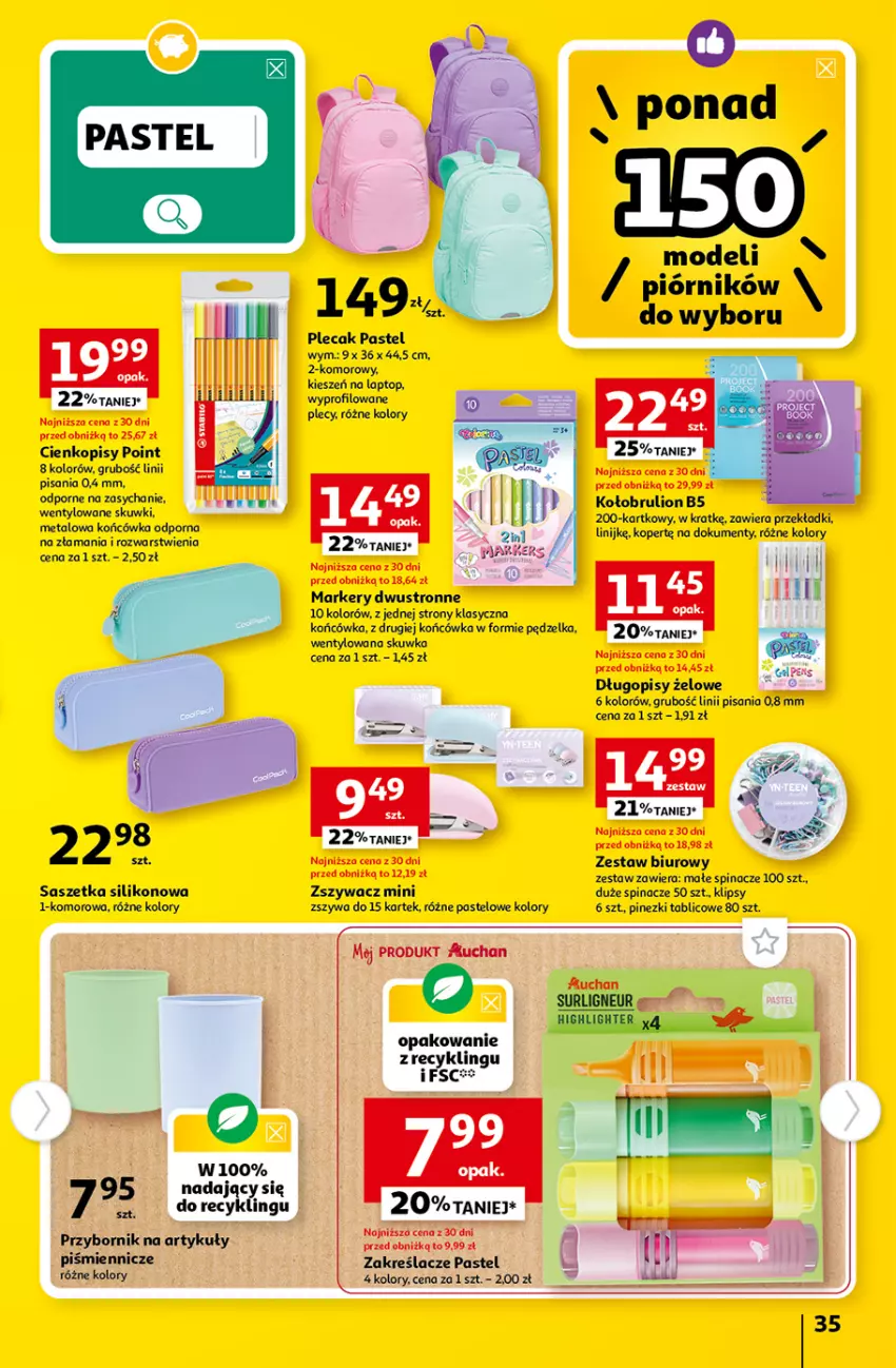 Gazetka promocyjna Auchan - Gazetka Tanie Zakupy Hipermarket Auchan - ważna 03.08 do 09.08.2023 - strona 35 - produkty: Biuro, Długopis, Lion, Marker, Piórnik, Plecak, Por, Top