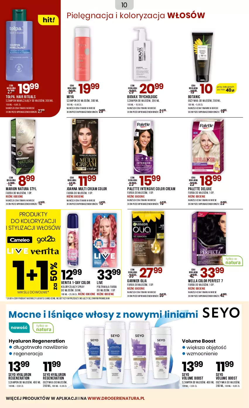 Gazetka promocyjna Drogerie Natura - Gazetka Drogerie Natura - ważna 23.07 do 03.08.2025 - strona 10 - produkty: Biovax, Fa, Farba do włosów, Garnier, Joanna, Odżywka, Palette, Szampon, Tołpa, Wella
