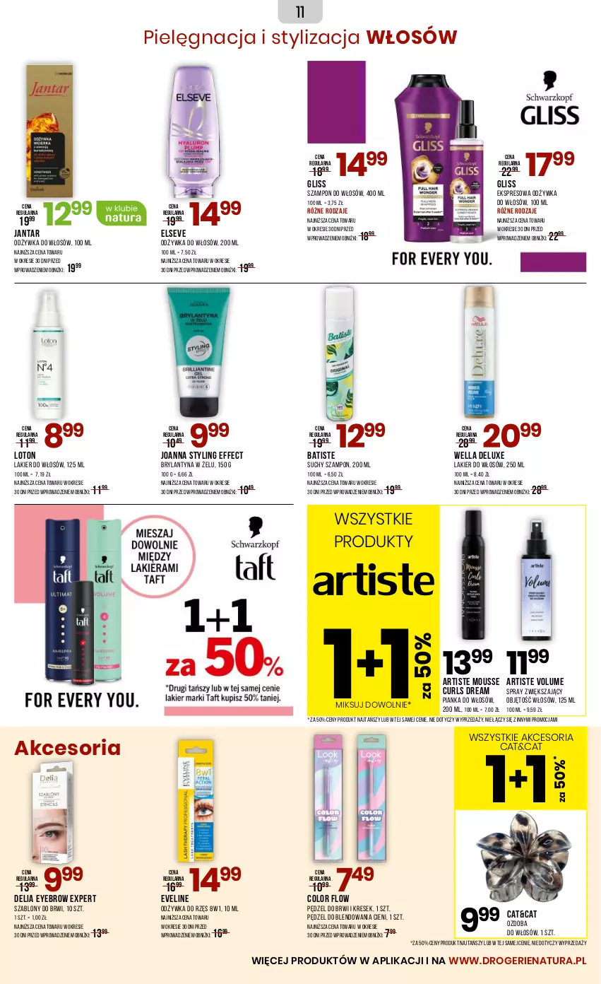 Gazetka promocyjna Drogerie Natura - Gazetka Drogerie Natura - ważna 23.07 do 03.08.2025 - strona 11 - produkty: Batiste, Elseve, Eveline, Joanna, Joanna styling, Lakier, Lakier do włosów, Odżywka, Ozdoba, Pianka do włosów, Suchy szampon, Szampon, Wella