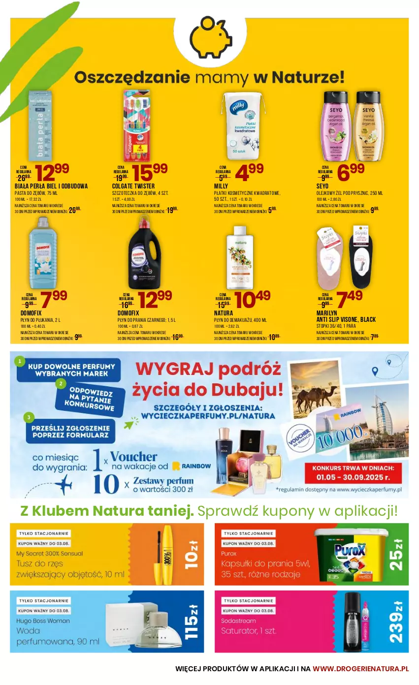 Gazetka promocyjna Drogerie Natura - Gazetka Drogerie Natura - ważna 23.07 do 03.08.2025 - strona 15 - produkty: Colgate, Lack, LG, Makijaż, Marilyn, Olej, Pasta do zębów, Perła, Płatki kosmetyczne, Płyn do płukania, Płyn do prania, Szczoteczka, Szczoteczka do zębów, Top