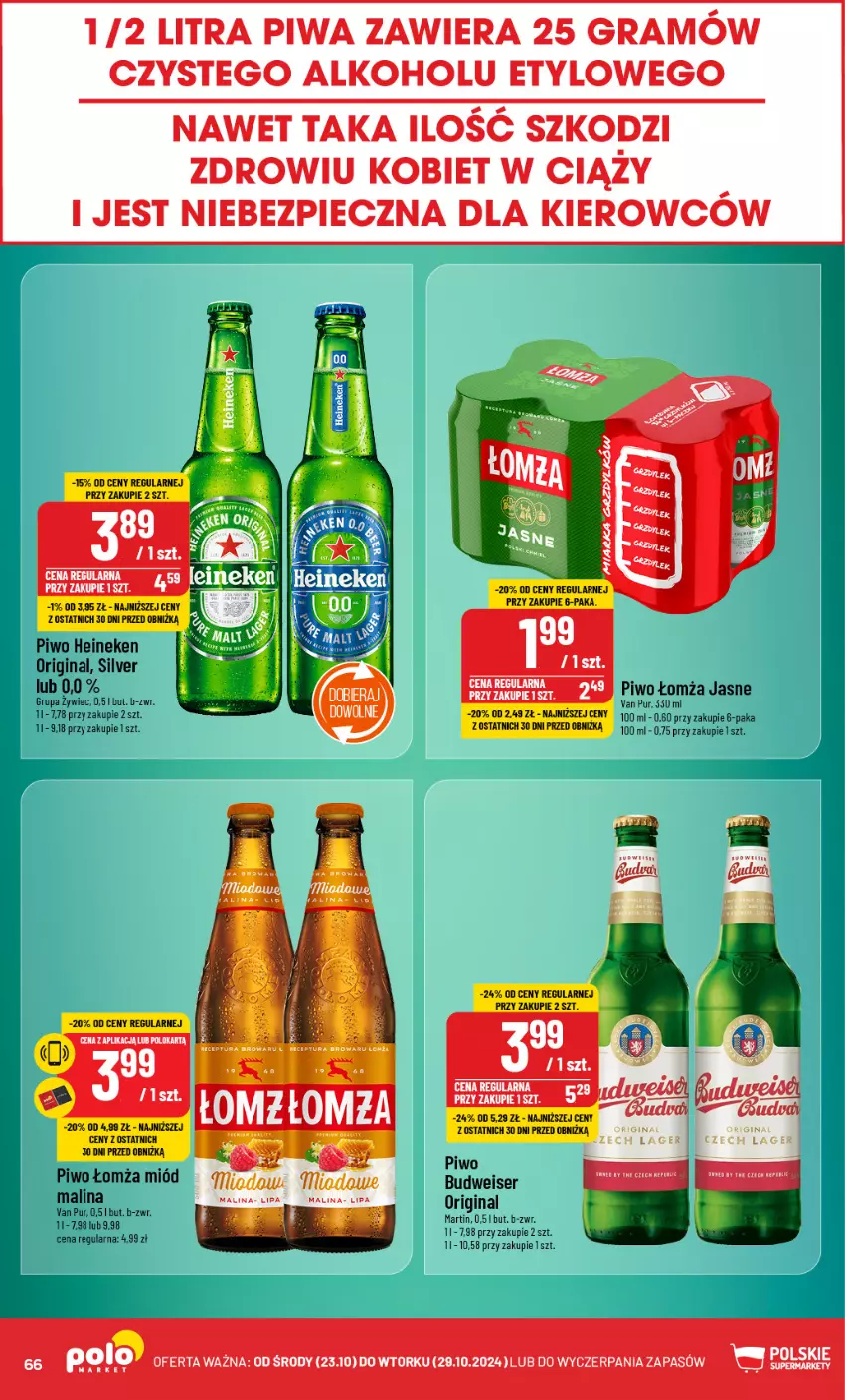 Gazetka promocyjna PoloMarket - Gazetka pomocyjna - ważna 23.10 do 29.10.2024 - strona 66 - produkty: Gin, Gra, Heineken, Miód, Piec, Piwa, Piwo, Pur, Ser