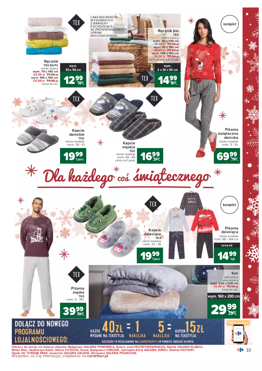 Gazetka promocyjna Carrefour - Gazetka Carrefour - ważna 07.12 do 12.12.2021 - strona 33 - produkty: Dzieci, Fa, Kapcie, Koc, Piżama, Ręcznik