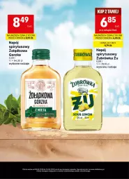 Gazetka promocyjna Delikatesy Centrum - Delibarek DC32-DC33 - Gazetka - ważna od 19.08 do 19.08.2026 - strona 12 - produkty: Rama, Napój