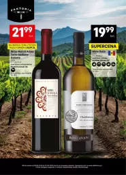 Gazetka promocyjna Delikatesy Centrum - Delibarek DC32-DC33 - Gazetka - ważna od 19.08 do 19.08.2026 - strona 4 - produkty: Ser, Rama, Chardonnay, Wino, Gala