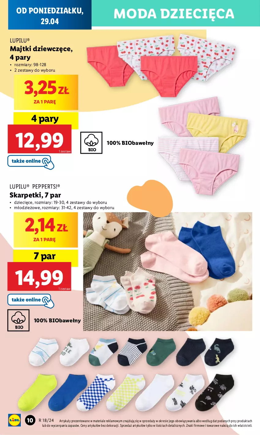 Gazetka promocyjna Lidl - GAZETKA - ważna 29.04 do 04.05.2024 - strona 12 - produkty: Dzieci, Karp, Majtki, Moda, Skarpetki