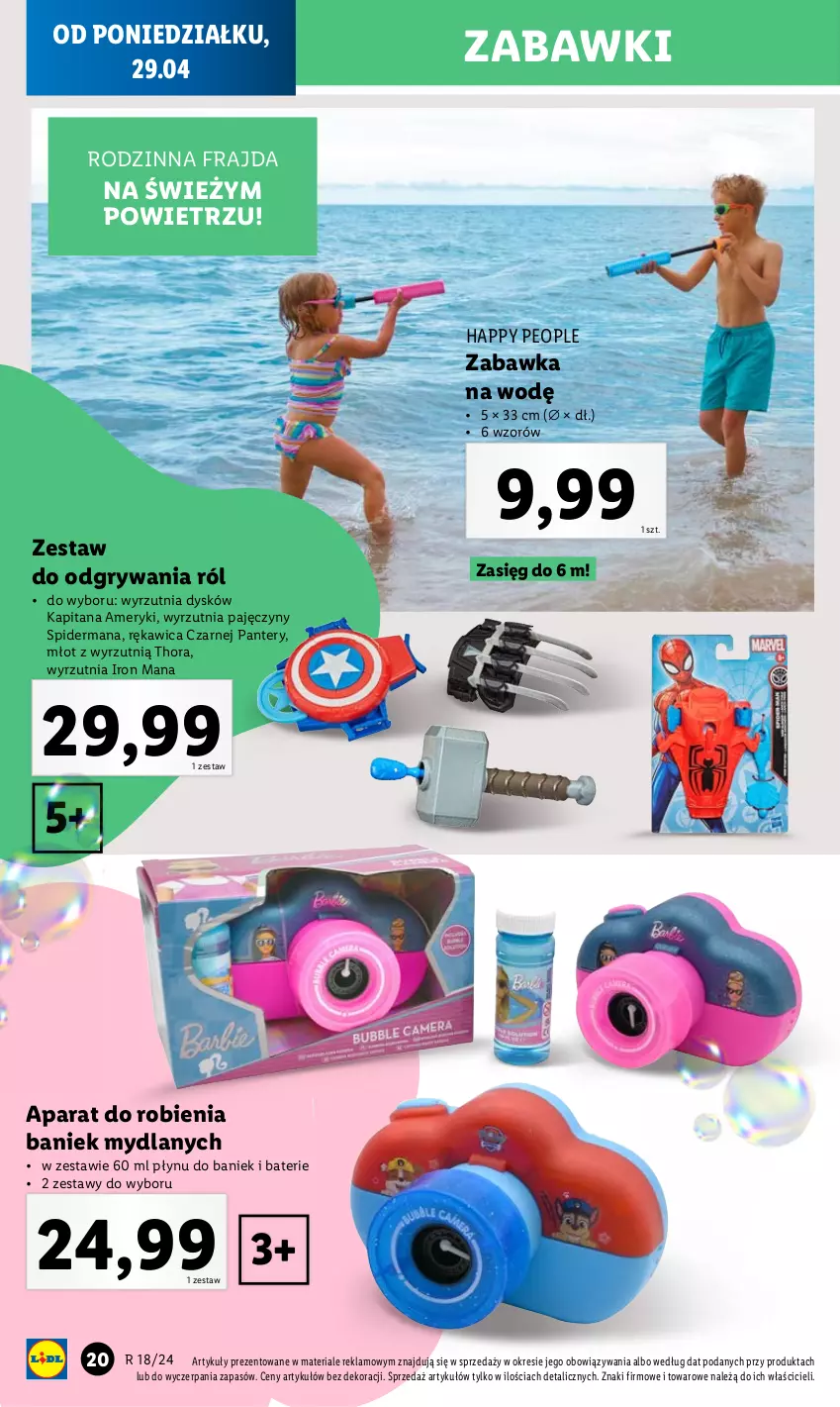 Gazetka promocyjna Lidl - GAZETKA - ważna 29.04 do 04.05.2024 - strona 22 - produkty: Gry, Młot, Spiderman, Wyrzutnia, Zabawka