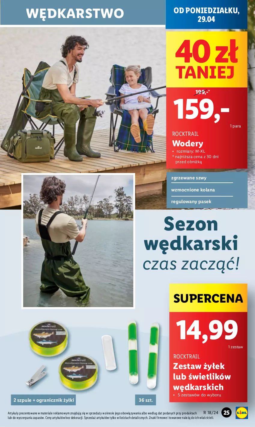 Gazetka promocyjna Lidl - GAZETKA - ważna 29.04 do 04.05.2024 - strona 27 - produkty: Gra, LANA, Pasek