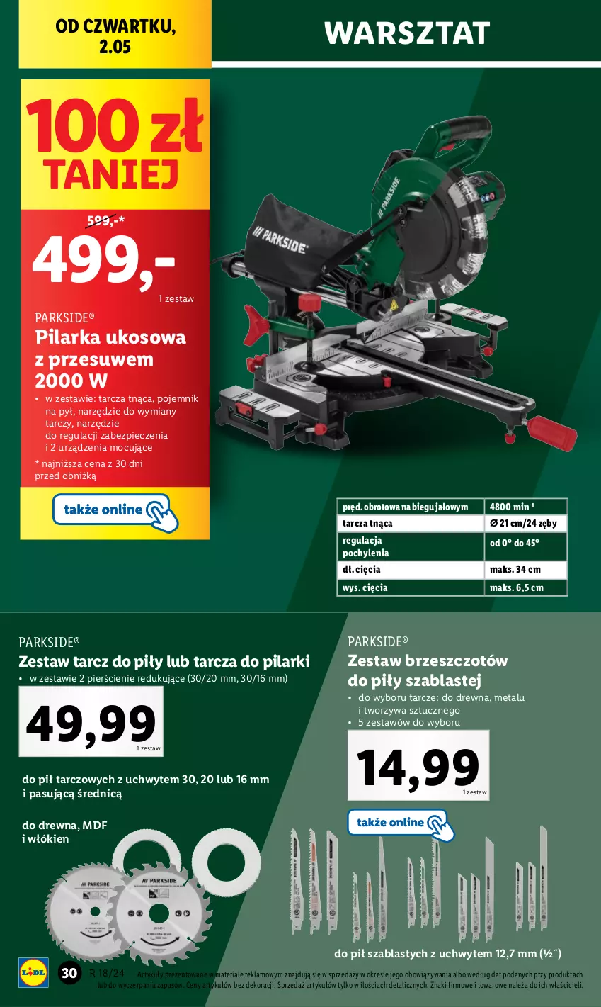 Gazetka promocyjna Lidl - GAZETKA - ważna 29.04 do 04.05.2024 - strona 32 - produkty: Parkside, Piec, Pilarka ukosowa, Pojemnik, Tarcza tnąca