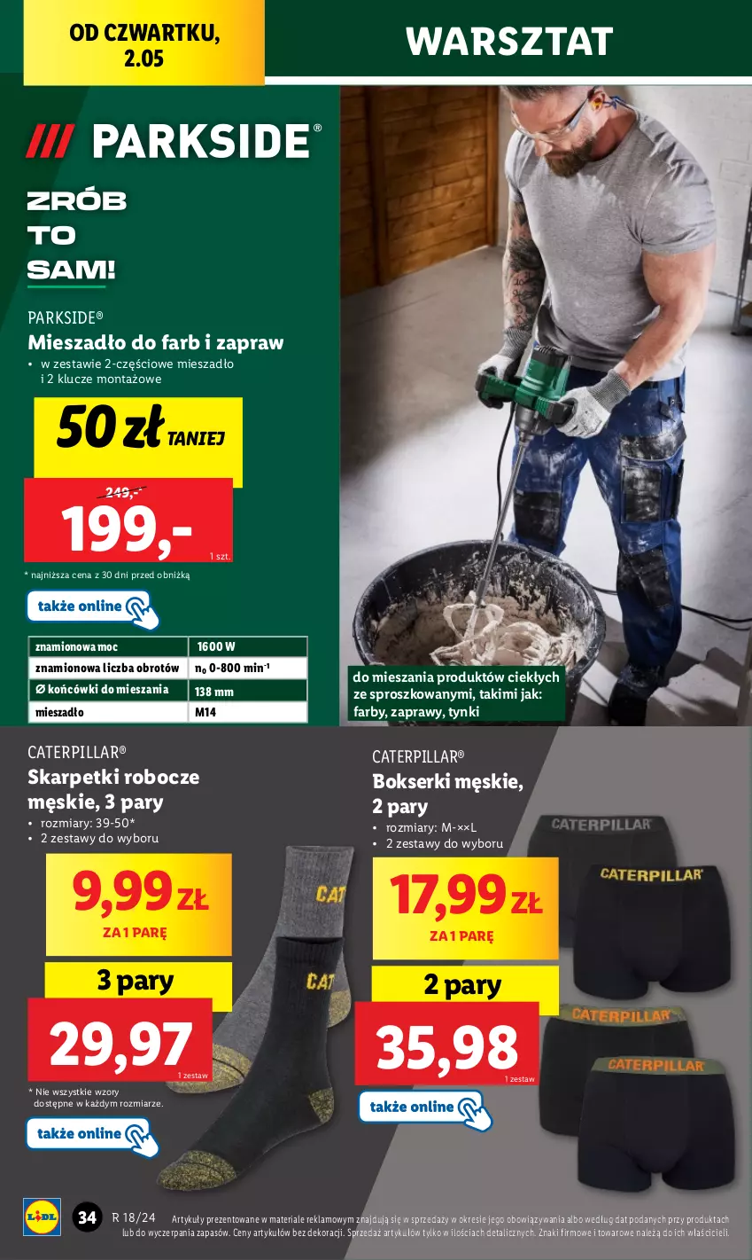 Gazetka promocyjna Lidl - GAZETKA - ważna 29.04 do 04.05.2024 - strona 36 - produkty: Bokserki, Fa, Karp, Mieszadło, Parkside, Ser, Skarpetki