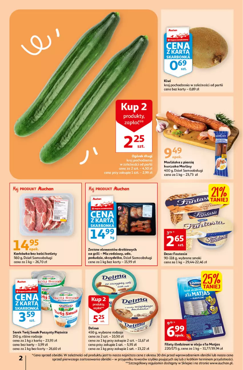 Gazetka promocyjna Auchan - Gazetka Koszyk Oszczędności Moje Auchan - ważna 20.04 do 26.04.2023 - strona 2 - produkty: Deser, Fa, Fanta, Grill, Kiwi, Kotlet, Kurczak, Matjas, Morliny, O nas, Olej, Piątnica, Ser, Serek, Twój Smak