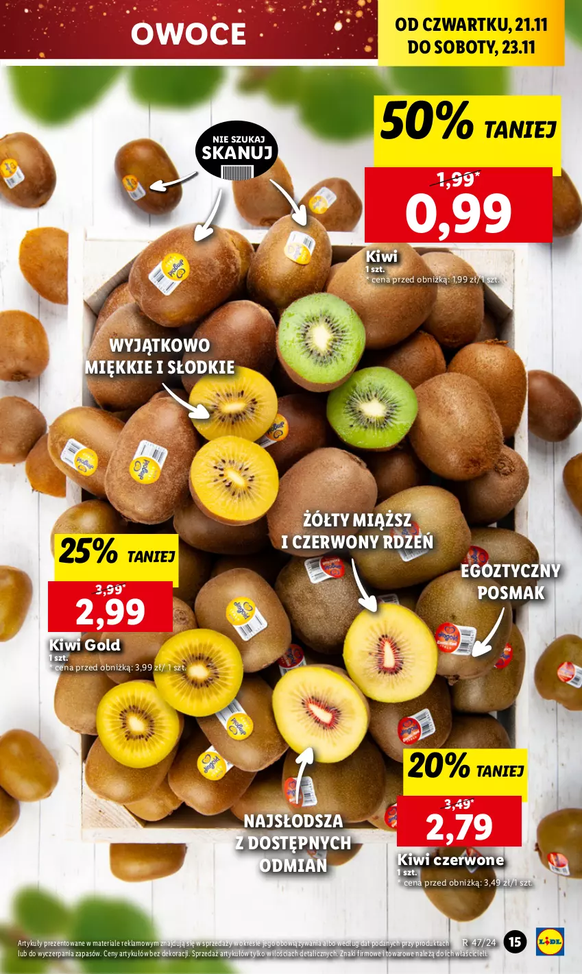 Gazetka promocyjna Lidl - GAZETKA - ważna 21.11 do 23.11.2024 - strona 17 - produkty: Kiwi, Owoce