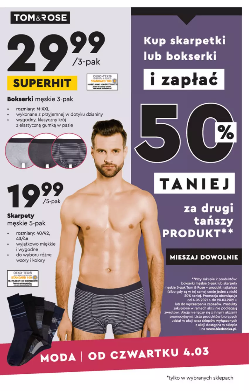 Gazetka promocyjna Biedronka - Okazje tygodnia - ważna 01.03 do 06.03.2021 - strona 21 - produkty: Bokserki, Dron, Karp, Olej, Rama, Ser, Skarpetki