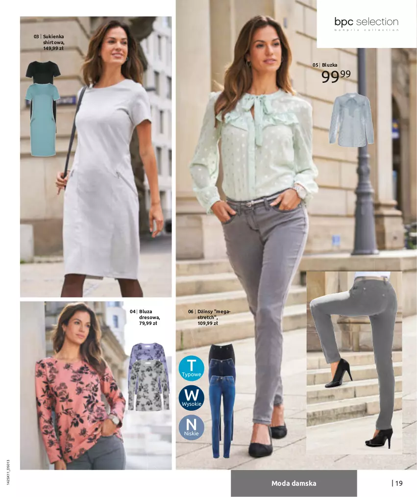 Gazetka promocyjna Bonprix - HITY MODY - ważna 01.01 do 11.05.2021 - strona 21 - produkty: Bluza, Bluza dresowa, Dres, Dżinsy, Moda, Płaszcz, Sukienka, Sweter, Wełna