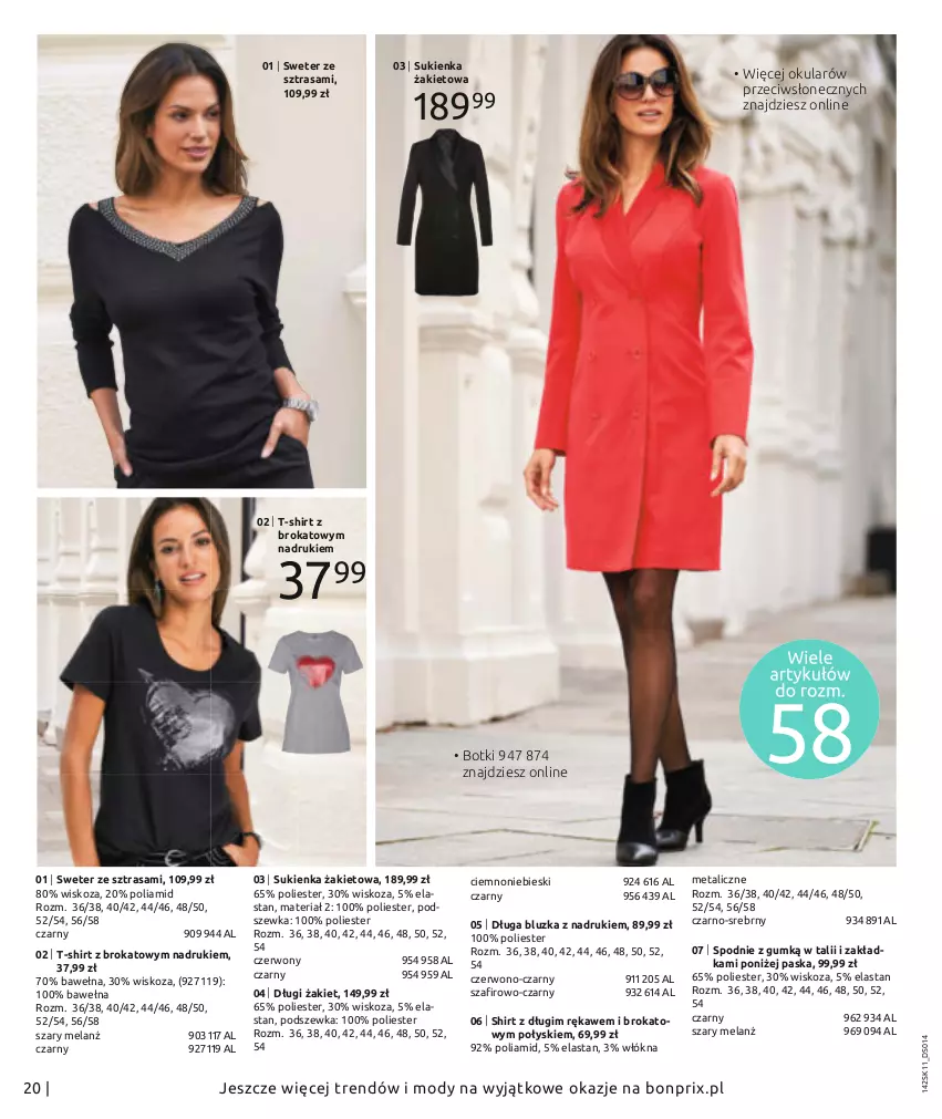 Gazetka promocyjna Bonprix - HITY MODY - ważna 01.01 do 11.05.2021 - strona 22 - produkty: Botki, Moda, Spodnie, Sukienka, Sweter, T-shirt, Wełna