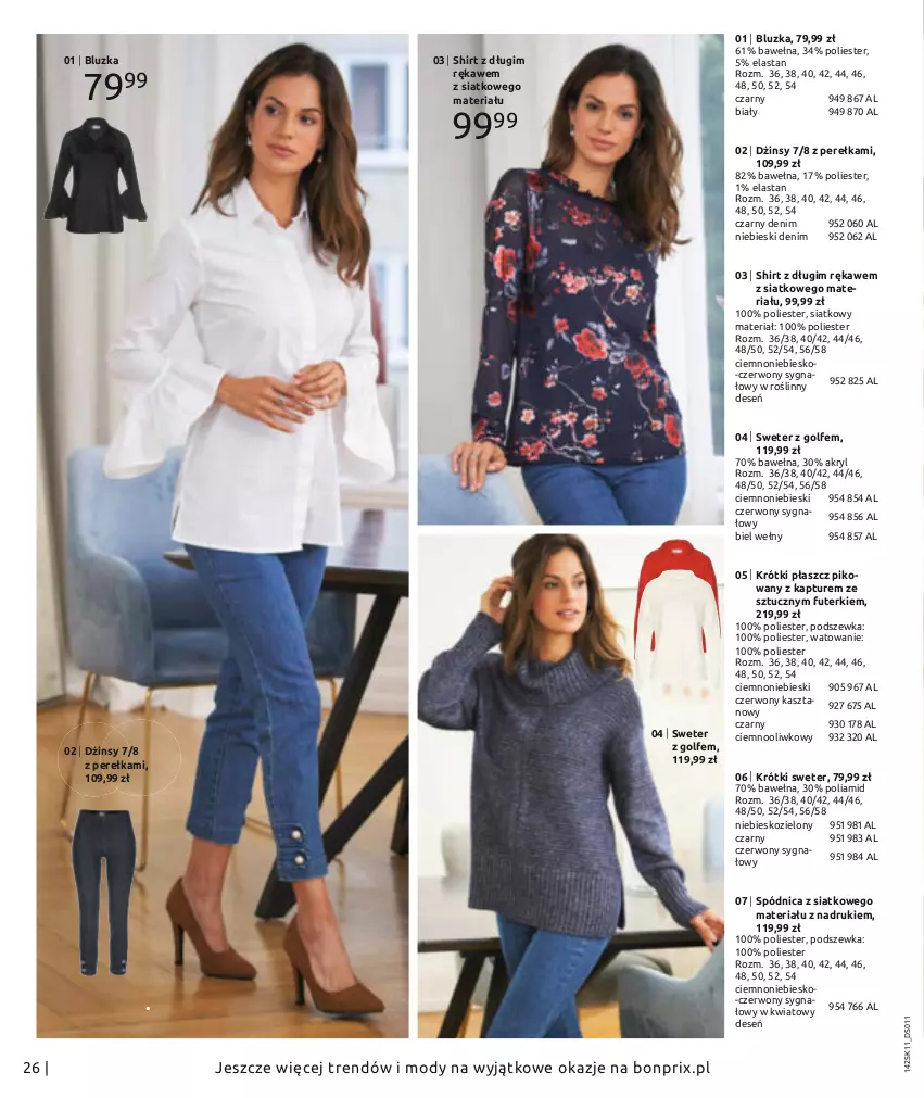 Gazetka promocyjna Bonprix - HITY MODY - ważna 01.01 do 11.05.2021 - strona 28 - produkty: Dżinsy, Moda, Płaszcz, Spódnica, Sweter, Wełna