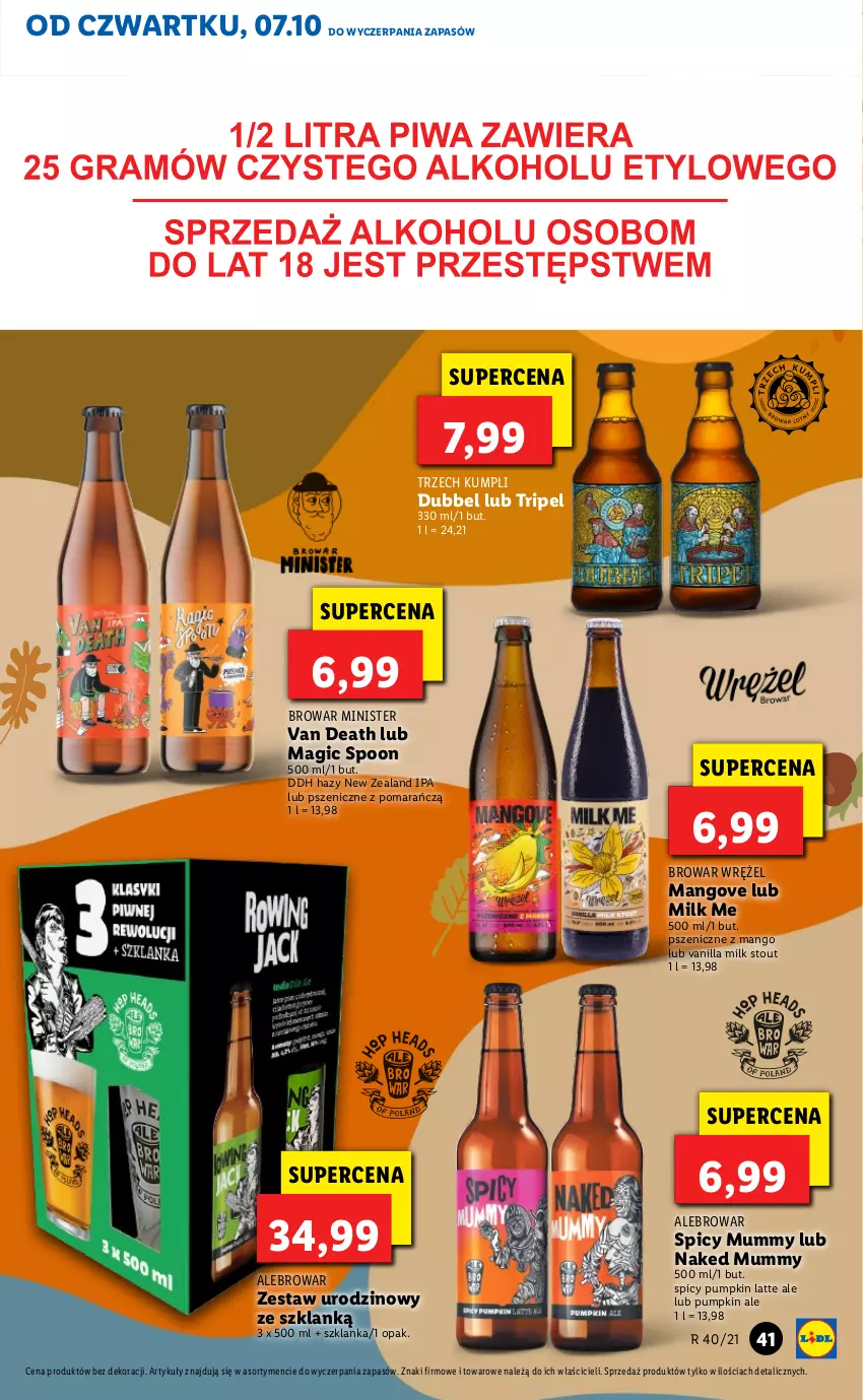 Gazetka promocyjna Lidl - GAZETKA - ważna 07.10 do 10.10.2021 - strona 42 - produkty: Mango, Szklanka