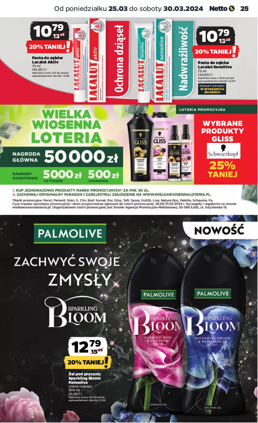 Gazetka promocyjna Netto - Artykuły spożywcze - ważna 25.03 do 30.03.2024 - strona 25 - produkty: Lacalut, Palmolive, Pasta do zębów