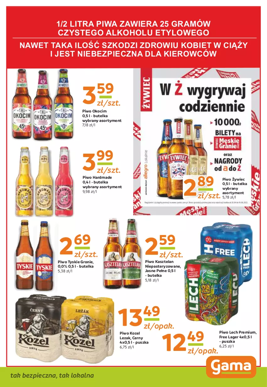 Gazetka promocyjna Gama - Gazetka Gama - ważna 23.05.2022 do 12.05.2023 - strona 11 - produkty: Gra, Kasztelan, Koc, Kozel, Lech Premium, Okocim, Piec, Piwa, Piwo, Tyskie