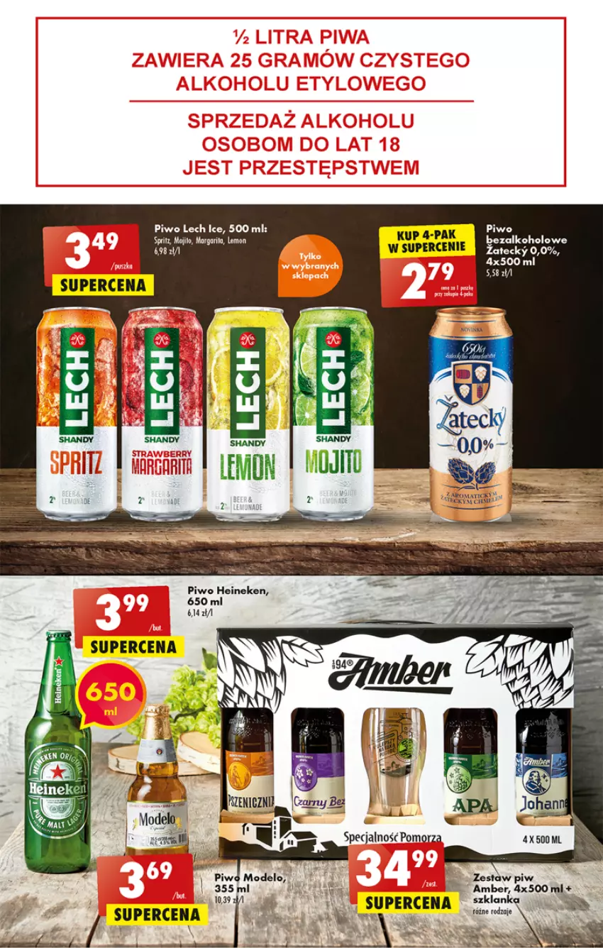 Gazetka promocyjna Biedronka - ważna 14.07 do 20.07.2022 - strona 47 - produkty: Gin, Heineken, Piwo