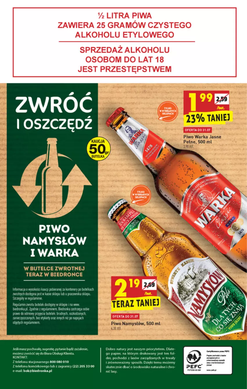 Gazetka promocyjna Biedronka - ważna 26.07 do 31.07.2021 - strona 56 - produkty: Fa, Gra, Koc, Piwa, Telefon