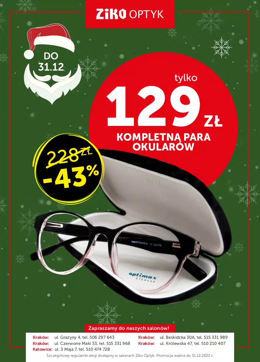 Gazetka promocyjna Ziko - Gazetka Ziko Dermo - ważna 15.12 do 28.12.2022 - strona 28 - produkty: Gra, O nas