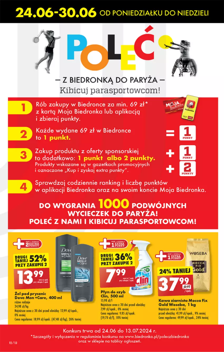 Gazetka promocyjna Biedronka - Od poniedzialku - ważna 24.06 do 29.06.2024 - strona 14 - produkty: BIC, Dove, Dron, Kawa, Kawa ziarnista, Por, Ryż, Sport, Woseba