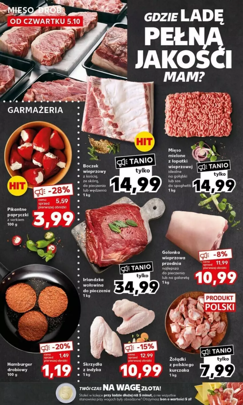 Gazetka promocyjna Kaufland - ważna 09.10 do 11.10.2023 - strona 15 - produkty: Burger, Fa, Gala, Hamburger, Kurczak, Mięso, Noż, Olej, Ser, Sos, Spaghetti, Waga, Wołowina