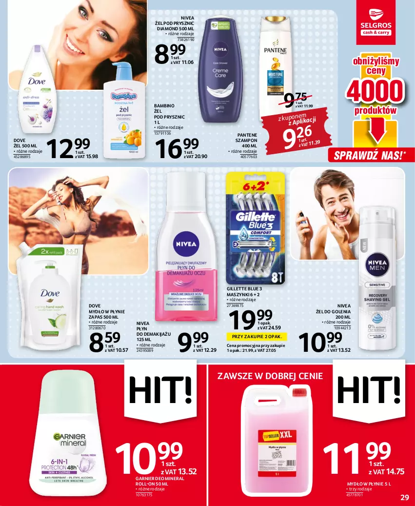 Gazetka promocyjna Selgros - Oferta spożywcza - ważna 11.08 do 24.08.2022 - strona 29 - produkty: Dove, Garnier, Gillette, Makijaż, Mydło, Mydło w płynie, Nivea, Pantene, Szampon