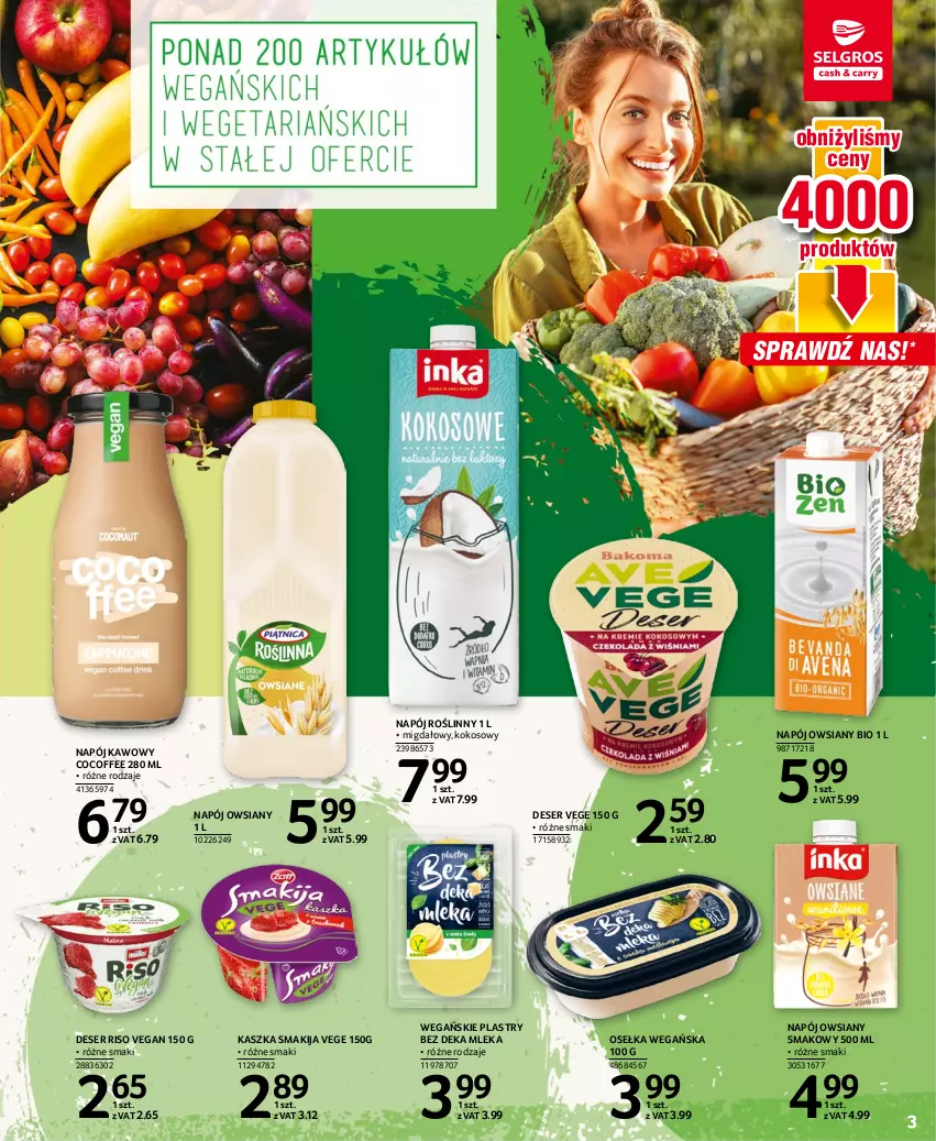 Gazetka promocyjna Selgros - Oferta spożywcza - ważna 11.08 do 24.08.2022 - strona 3 - produkty: Deser, Kokos, Napój, Napój roślinny, Ser, Smakija