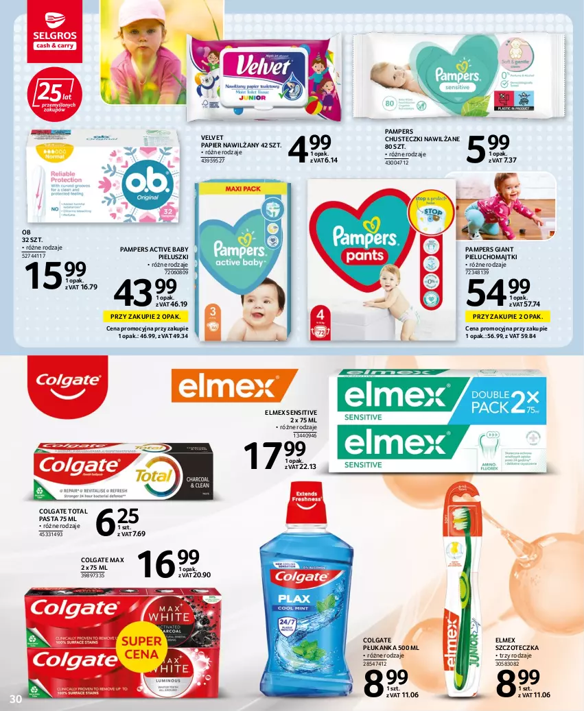 Gazetka promocyjna Selgros - Oferta spożywcza - ważna 11.08 do 24.08.2022 - strona 30 - produkty: Chusteczki, Colgate, Colgate Total, Elmex, LG, Majtki, Pampers, Papier, Pieluchomajtki, Szczoteczka, Velvet