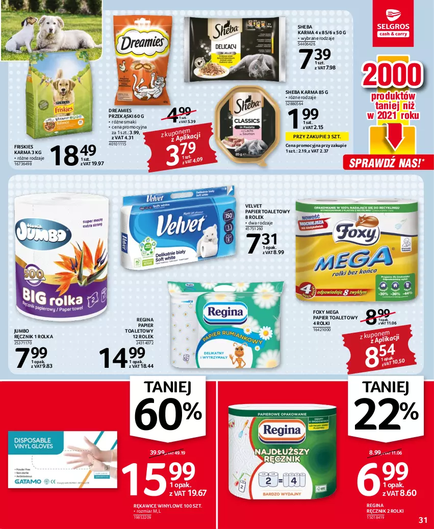 Gazetka promocyjna Selgros - Oferta spożywcza - ważna 11.08 do 24.08.2022 - strona 31 - produkty: Foxy, Friskies, Gin, Papier, Papier toaletowy, Ręcznik, Rękawice, Rolki, Sheba, Velvet