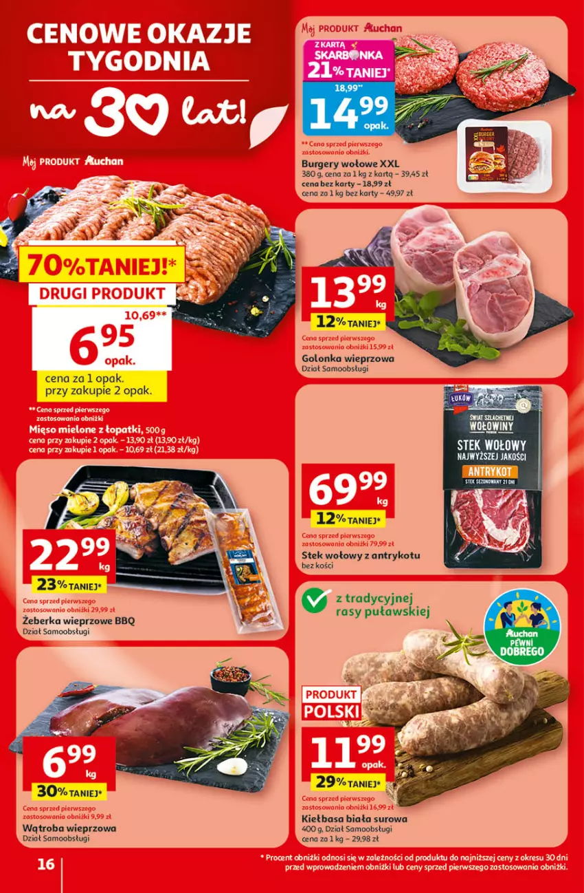 Gazetka promocyjna Auchan - Gazetka 30 Lat Hipermarket Auchan - ważna 09.04 do 15.04.2026 - strona 16 - produkty: Burger, Fa, Golonka wieprzowa, Kiełbasa, Kiełbasa biała, Stek