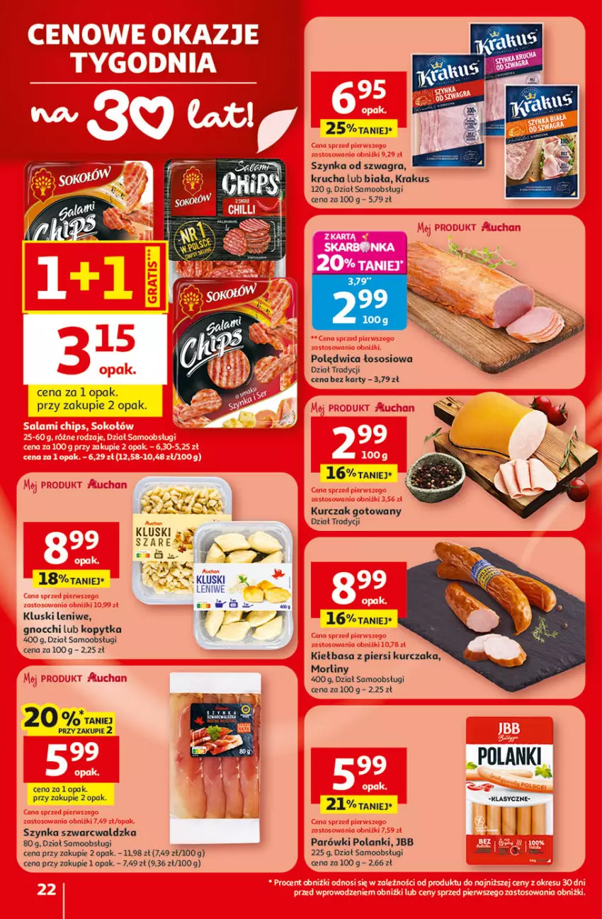 Gazetka promocyjna Auchan - Gazetka 30 Lat Hipermarket Auchan - ważna 09.04 do 15.04.2026 - strona 22 - produkty: Gnocchi, Gra, Kiełbasa, Kiełbasa z piersi kurczaka, Kopytka, Krakus, Kurczak, Kurczak gotowany, Lanki, Morliny, Parówki, Polędwica, Sos, Szynka, Tran