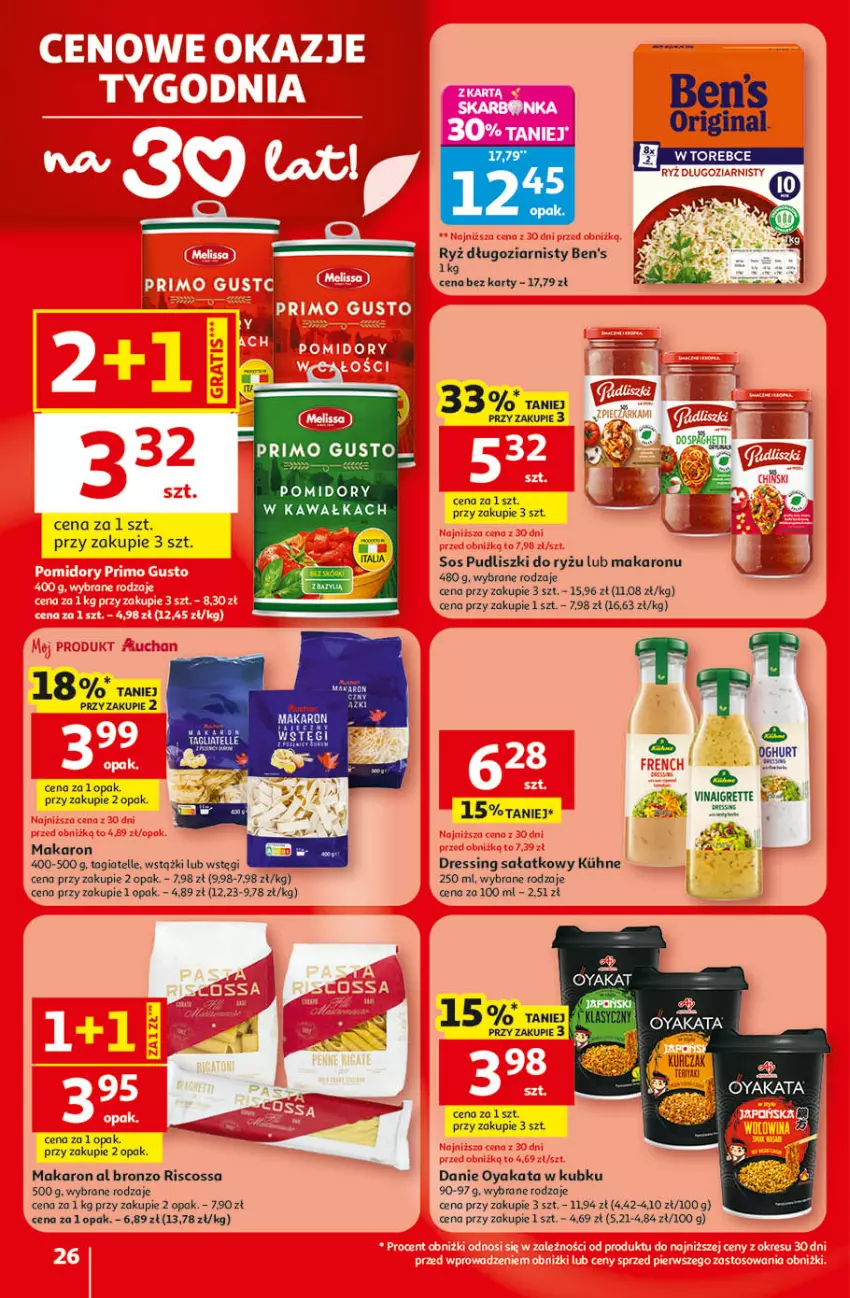 Gazetka promocyjna Auchan - Gazetka 30 Lat Hipermarket Auchan - ważna 09.04 do 15.04.2026 - strona 26 - produkty: Dres, Fa, Gin, Kawa, Makaron, Pomidory, Pomidory w kawałkach, Pudliszki, Ryż, Sałat, Tagliatelle