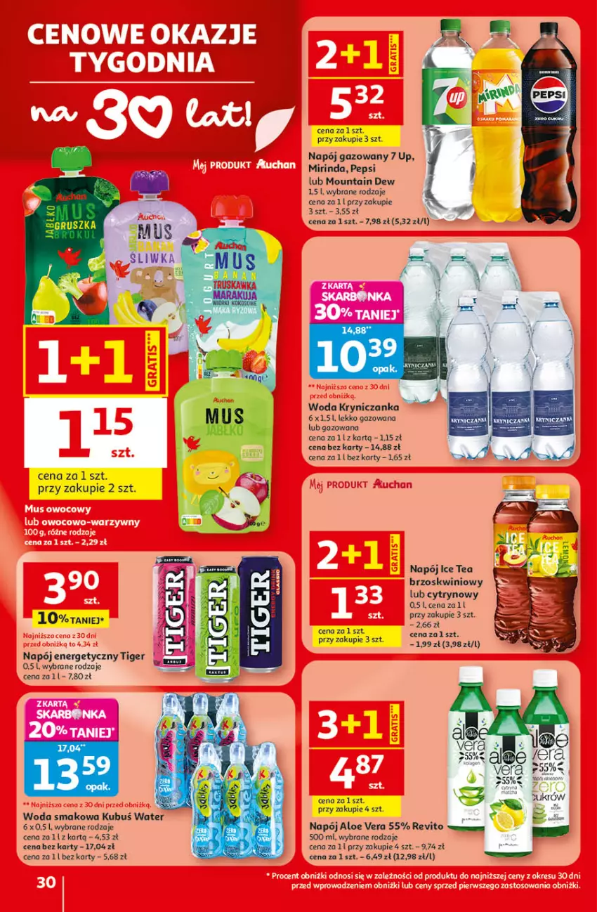 Gazetka promocyjna Auchan - Gazetka 30 Lat Hipermarket Auchan - ważna 09.04 do 15.04.2026 - strona 30 - produkty: Aloe vera, Ice tea, Kubuś, Mirinda, Napój, Napój energetyczny, Napój gazowany, Pepsi, Tiger, Woda