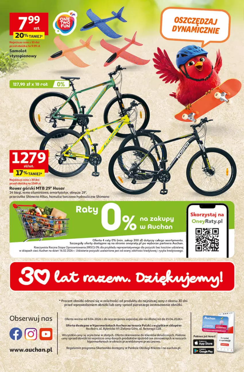 Gazetka promocyjna Auchan - Gazetka 30 Lat Hipermarket Auchan - ważna 09.04 do 15.04.2026 - strona 45 - produkty: Gra, Kosz, Rama, Rower, Tera, Top