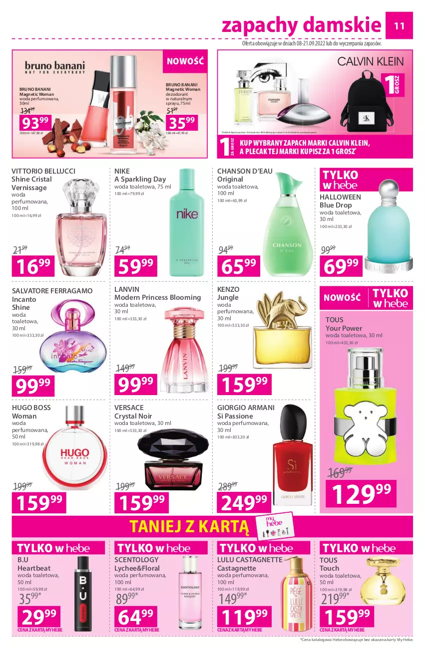 Gazetka promocyjna Hebe - Gazetka - ważna 08.09 do 21.09.2022 - strona 11 - produkty: Bell, Bruno Banani, Calvin Klein, Chanson d’eau, Dezodorant, Flora, Gin, Giorgio Armani, Gra, Hugo Boss, Kenzo, Lanvin, Nike, Perfum, Plecak, Salvatore Ferragamo, Versace, Woda, Woda perfumowana, Woda toaletowa