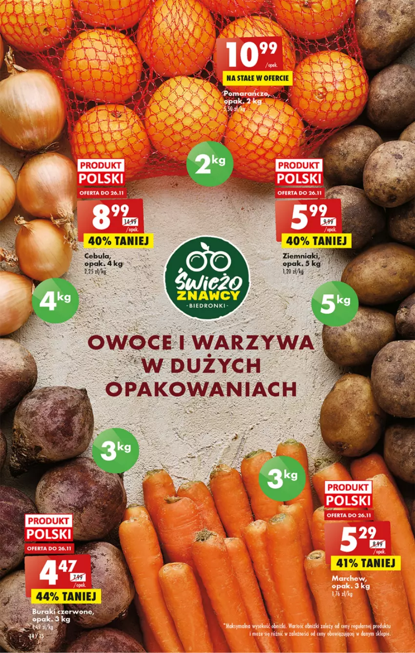 Gazetka promocyjna Biedronka - W tym tygodniu - ważna 24.11 do 30.11.2022 - strona 14 - produkty: Cebula, Fa, LG