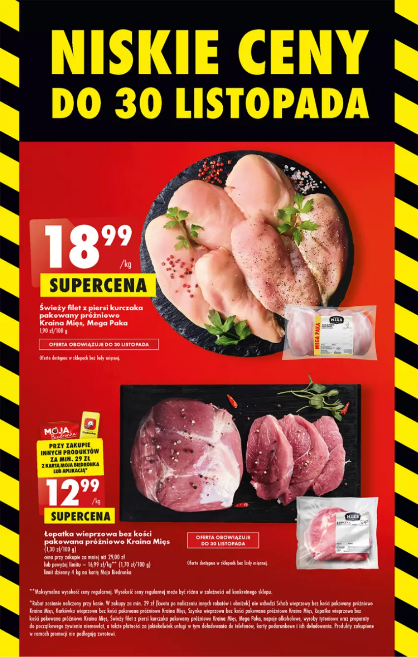 Gazetka promocyjna Biedronka - W tym tygodniu - ważna 24.11 do 30.11.2022 - strona 25 - produkty: Dron, Filet z piersi kurczaka, Karkówka wieprzowa, Kurczak, Napoje, Rama, Sok, Szynka, Szynka wieprzowa, Telefon, Top