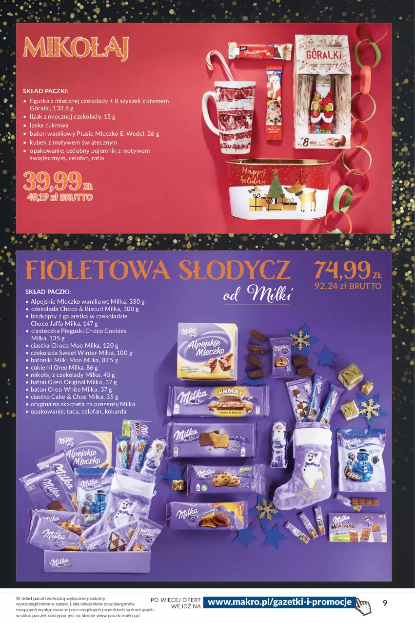 Gazetka promocyjna Makro - [Oferta specjalna] Świąteczne upominki - ważna 30.11 do 13.12.2021 - strona 9 - produkty: Baton, Biszkopty, Ciastka, Cukier, Cukierki, Czekolada, E. Wedel, Fa, Gala, Gin, Góralki, Karp, Kubek, Lody, Milka, Mleczko, Oreo, Pojemnik, Ptasie mleczko, Taca, Tonik