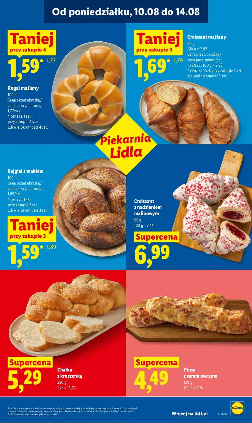 Gazetka promocyjna Lidl - Gazetka ważna od 10.08 do 11.08 - ważna 10.08 do 11.08.2026 - strona 51 - produkty: Croissant, Rogal, Ser