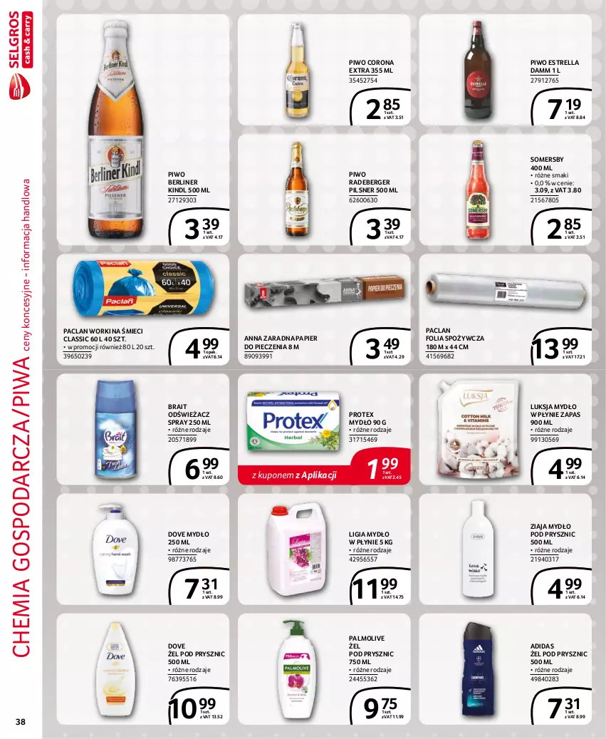 Gazetka promocyjna Selgros - Extra Oferta - ważna 01.11 do 30.11.2021 - strona 38 - produkty: Adidas, Corona Extra, Dove, Luksja, Mydło, Mydło w płynie, Palmolive, Papier, Papier do pieczenia, Piec, Piwa, Piwo, Somersby, Worki na śmiec, Worki na śmieci, Ziaja