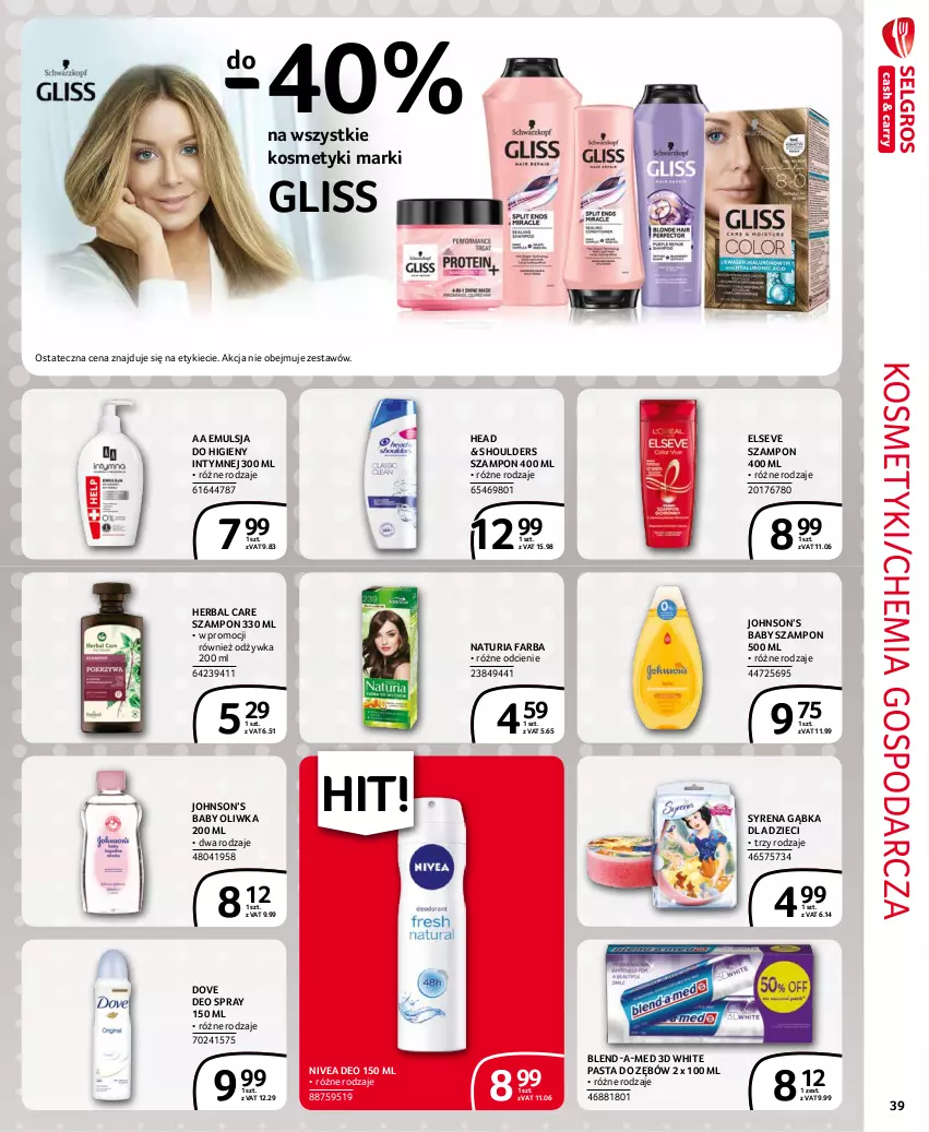 Gazetka promocyjna Selgros - Extra Oferta - ważna 01.11 do 30.11.2021 - strona 39 - produkty: Baby O, Blend-a-Med, Dove, Dzieci, Elseve, Emulsja, Fa, Nivea, Odżywka, Pasta do zębów, Szampon