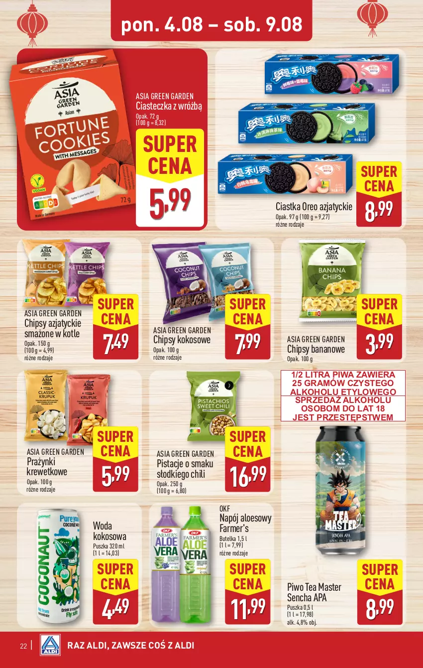 Gazetka promocyjna Aldi - Pełna oferta - ważna 04.08 do 09.08.2025 - strona 22 - produkty: Chipsy, Ciastka, Fa, Gra, Kokos, Napój, Oreo, Pistacje, Piwa, Piwo, Woda